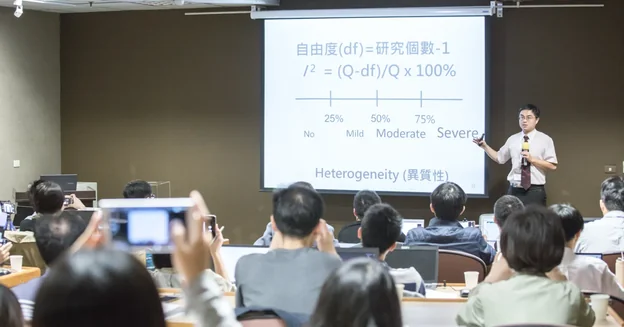 上課現場