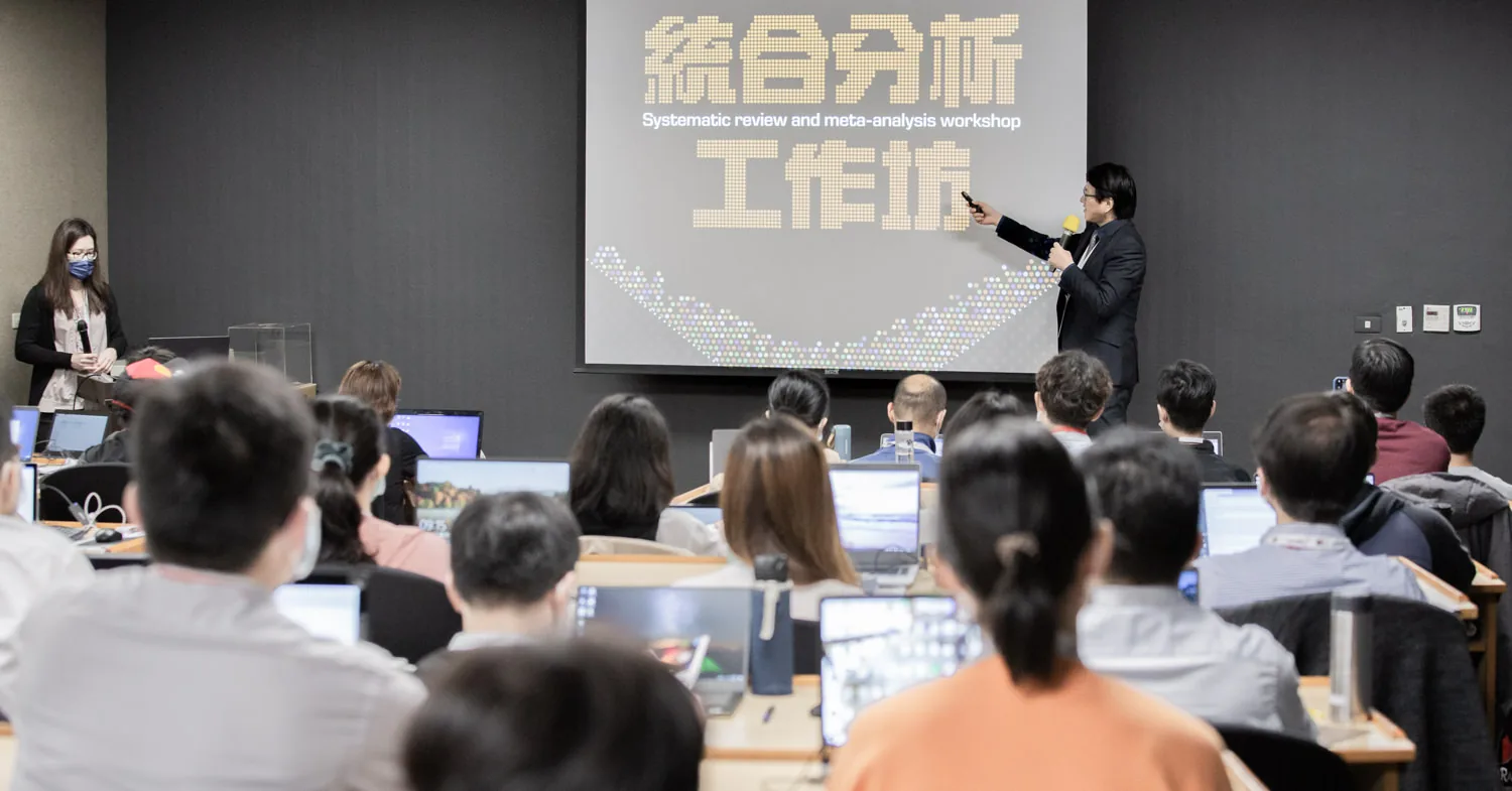 上課現場