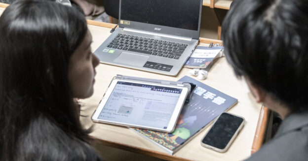 Meta-analysis_20230415_0099