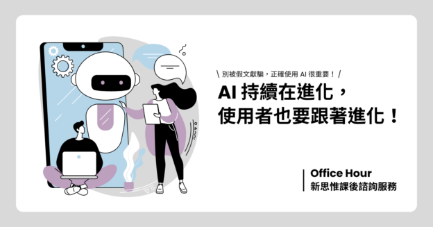 QA140