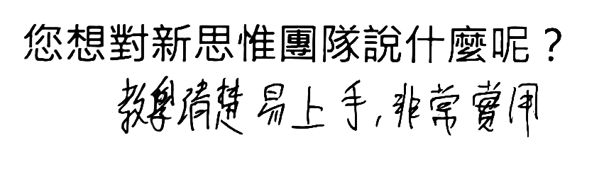 20240413_feedback_012