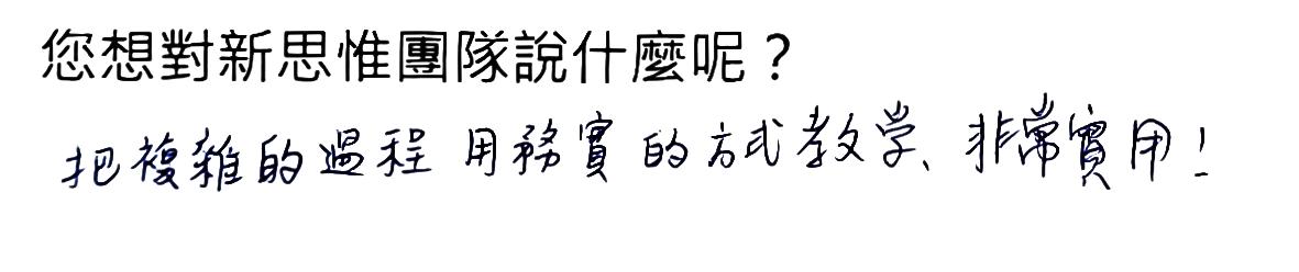 page_0007
