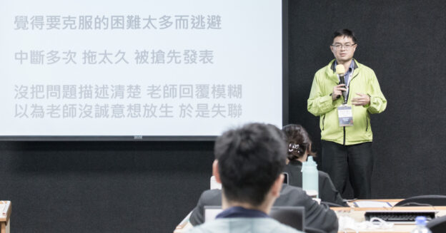 meta-analysis_20250920_626