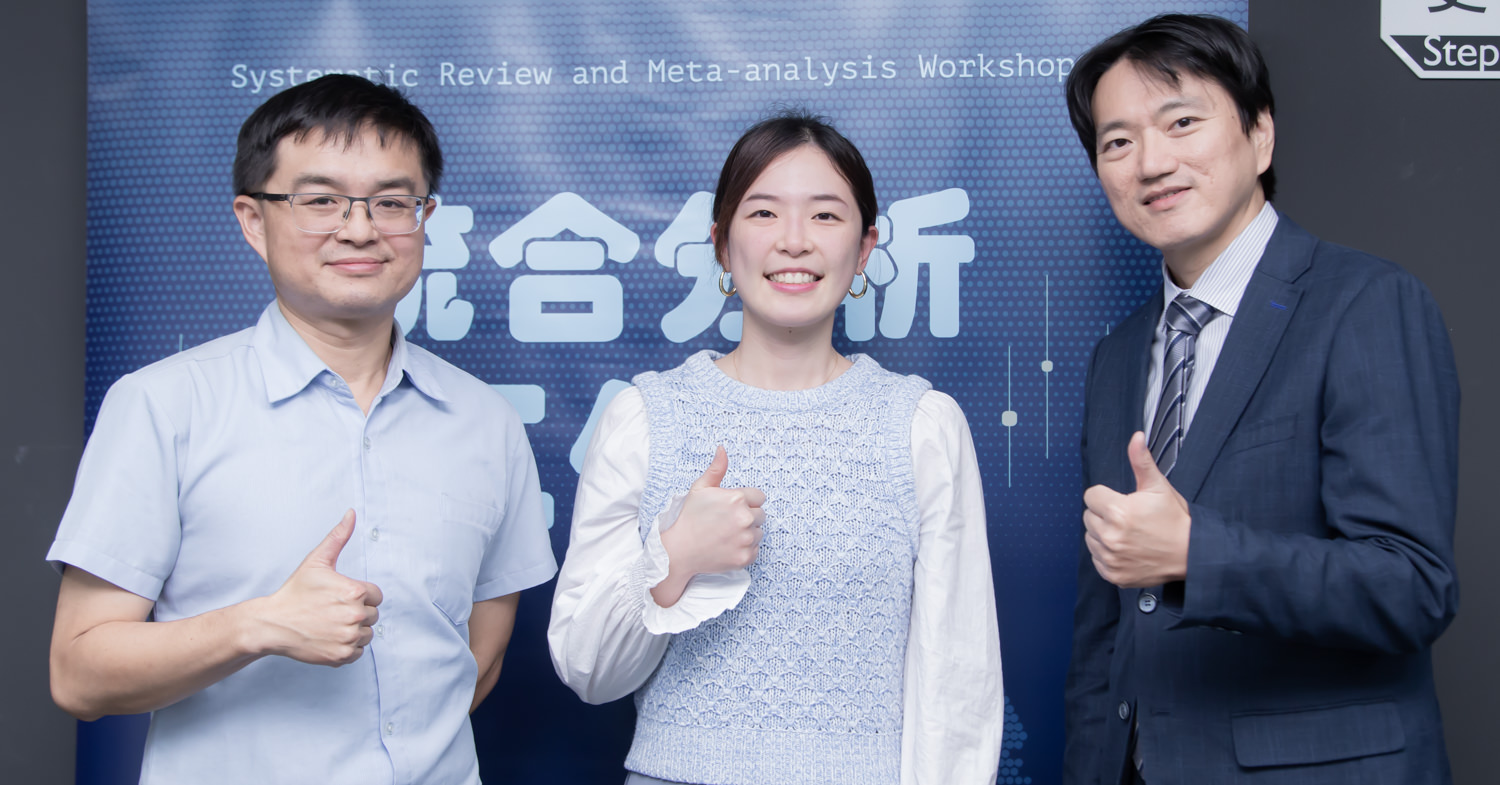 02_CHYang_meta-analysis_20251130_794