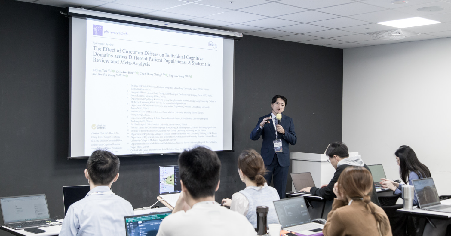 meta-analysis_20251130_031