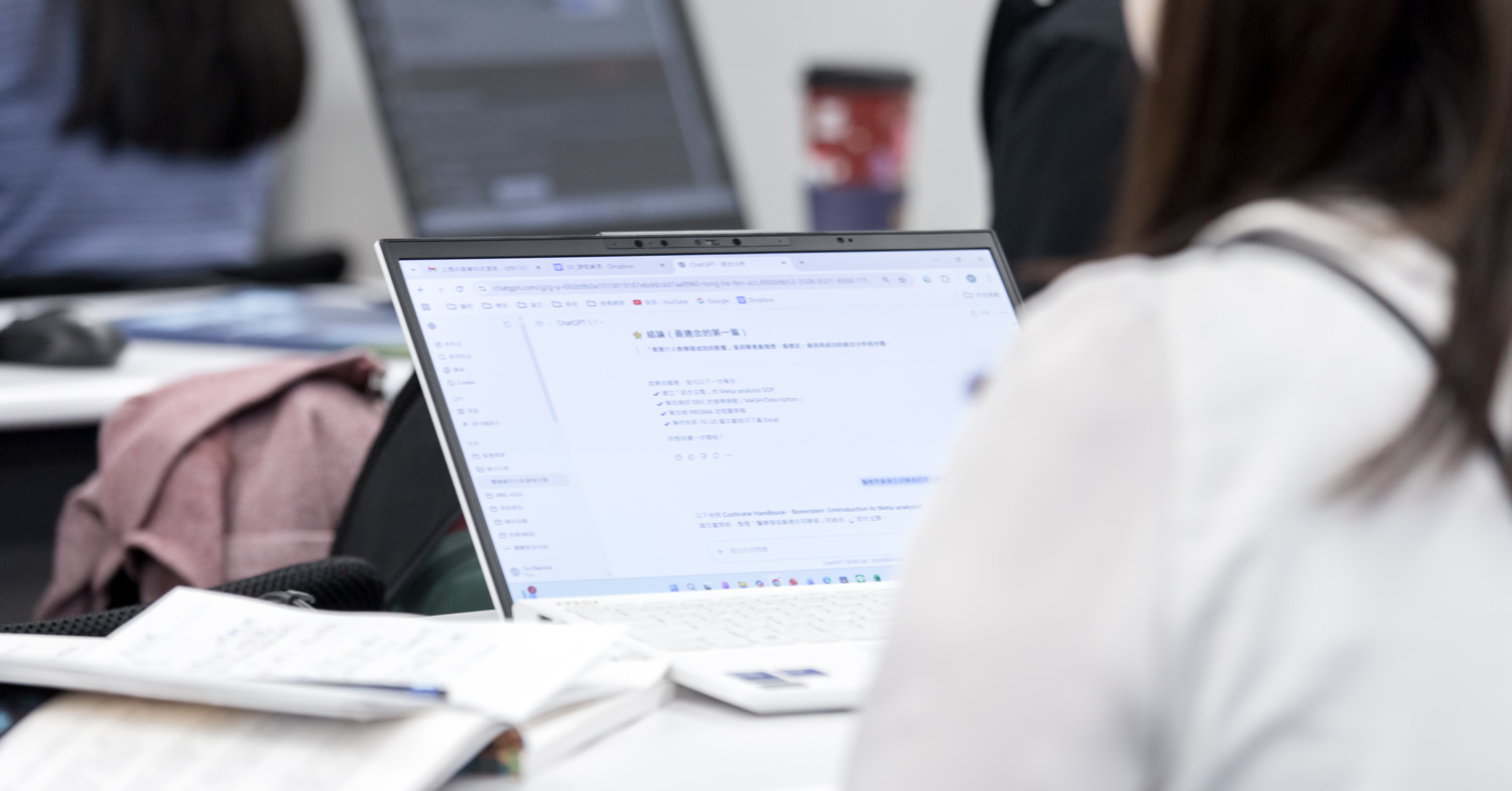 meta-analysis_20251130_072