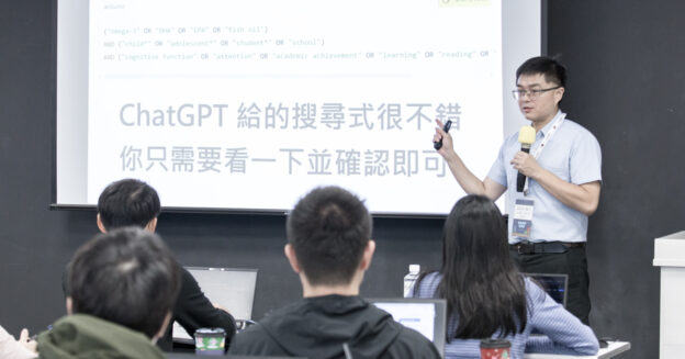 meta-analysis_20251130_084