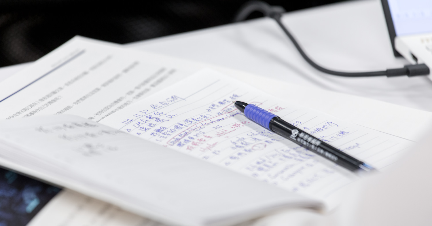 meta-analysis_20251130_094