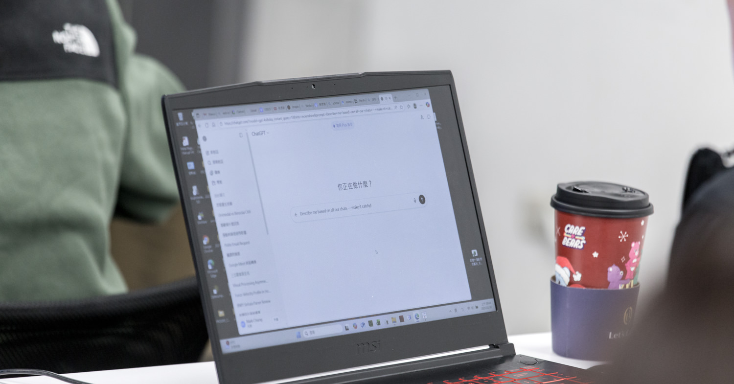 meta-analysis_20251130_099