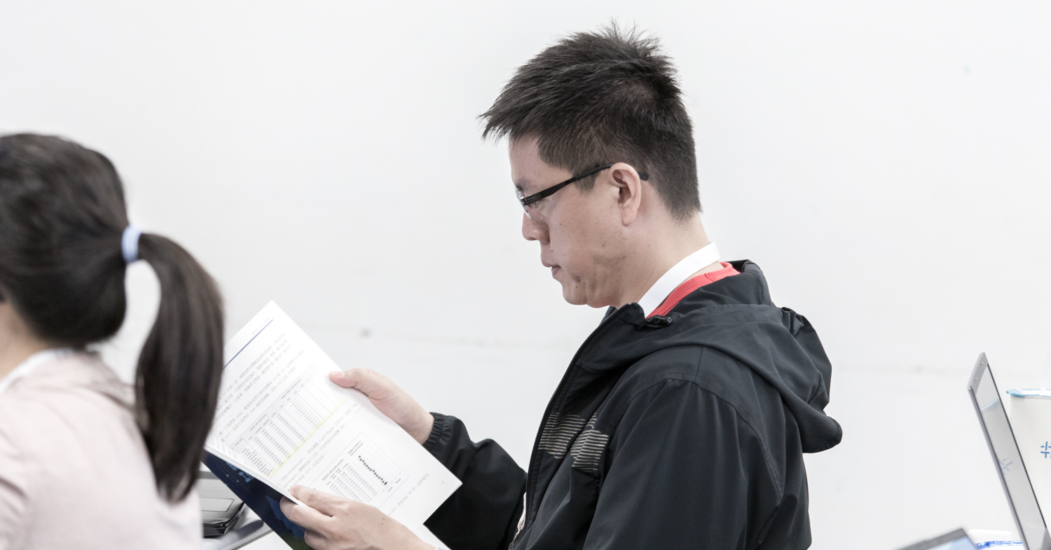 meta-analysis_20251130_240