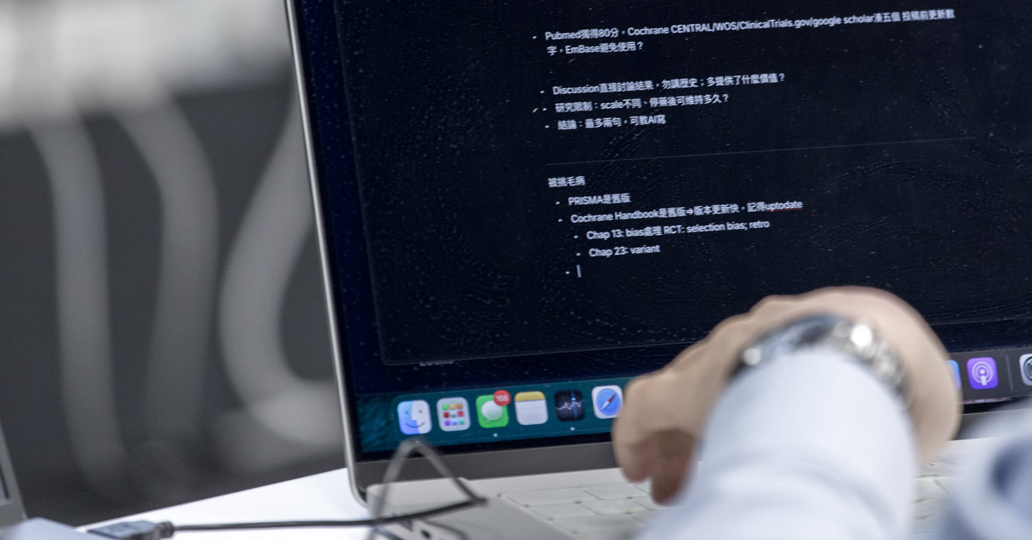 meta-analysis_20251130_336