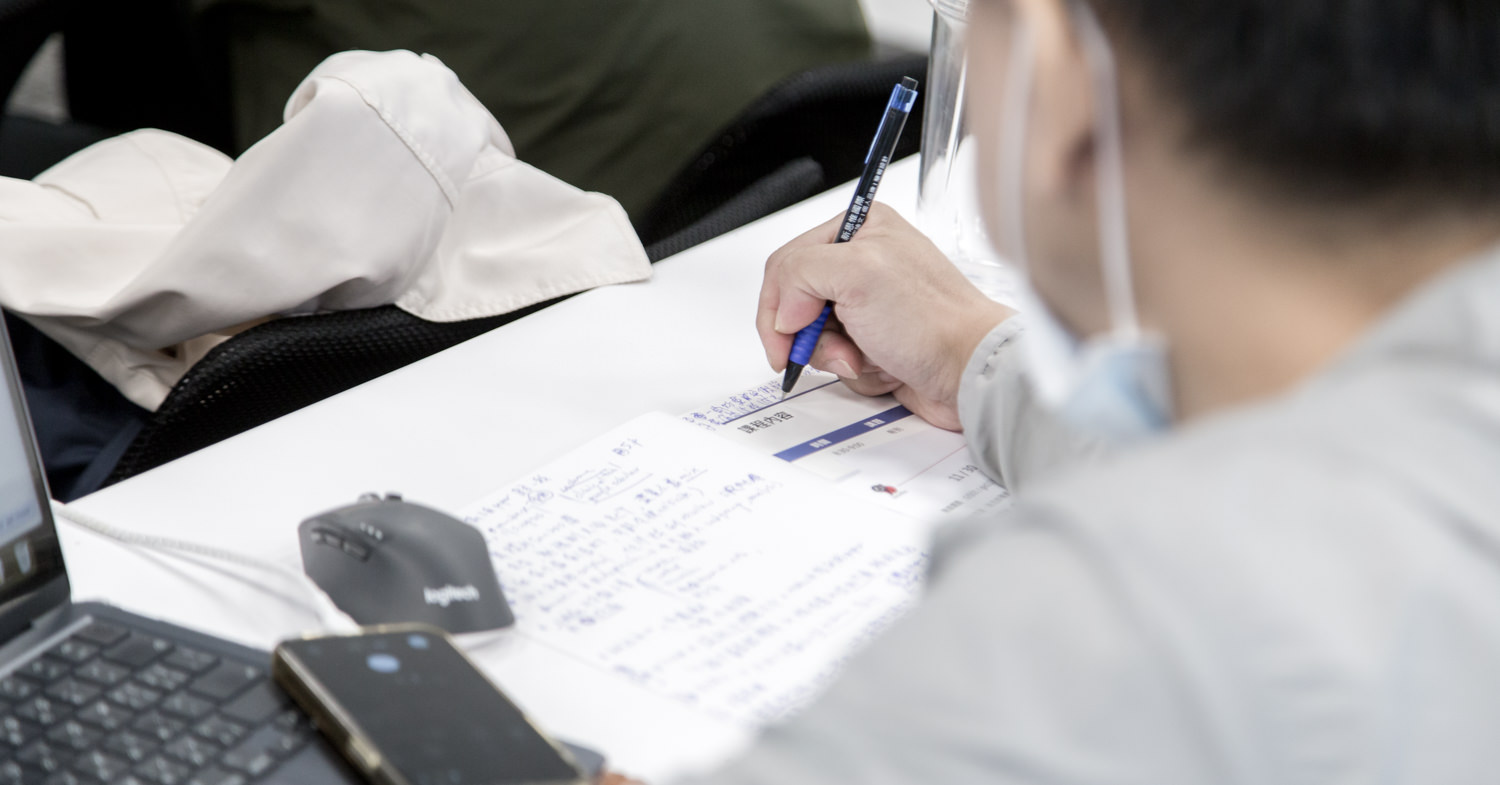 meta-analysis_20251130_351