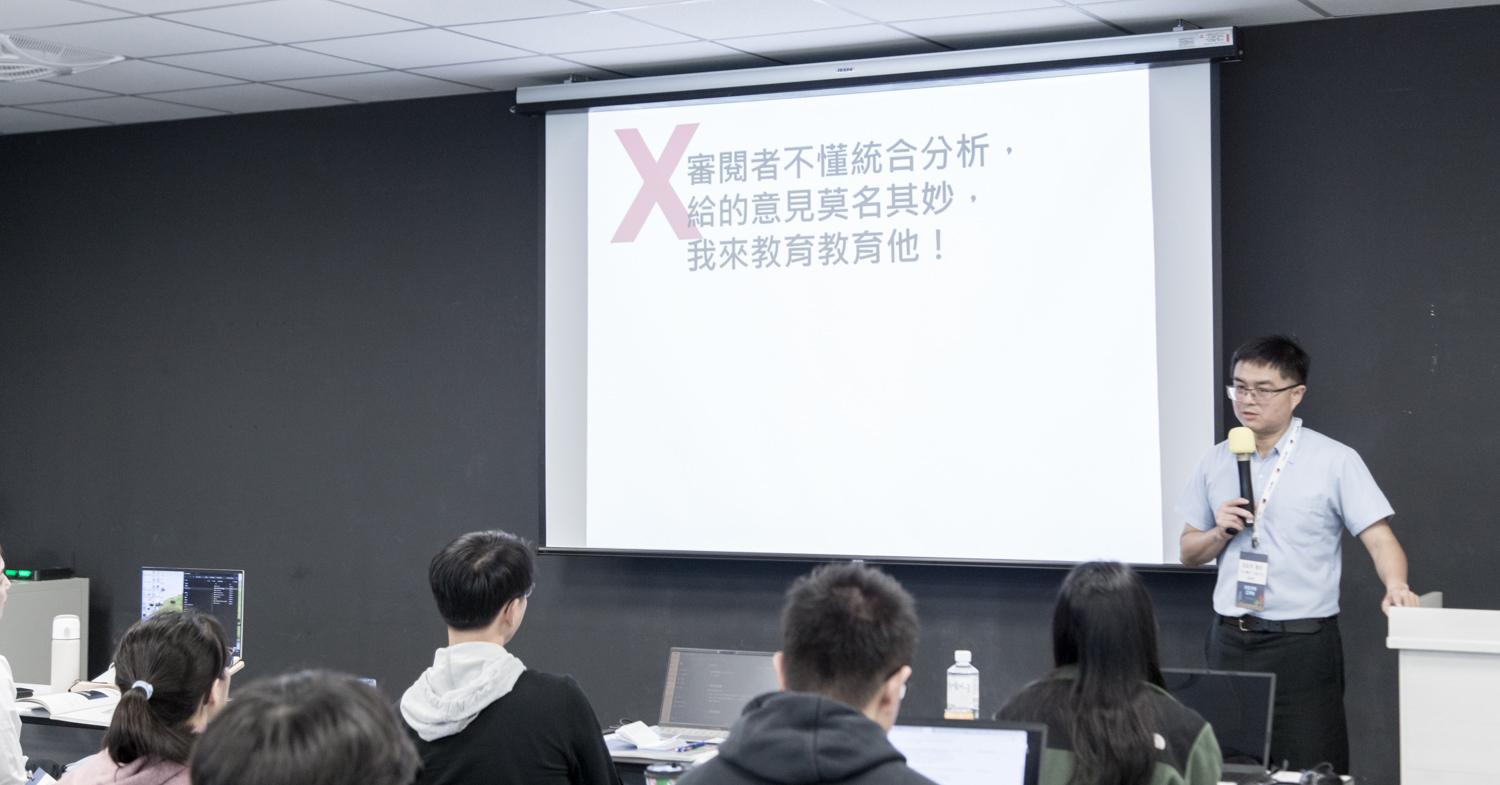 meta-analysis_20251130_353