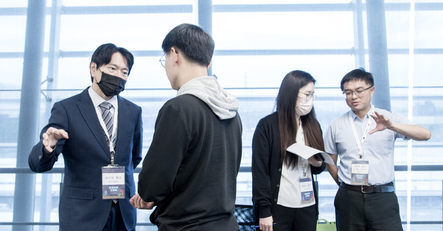 meta-analysis_20251130_490