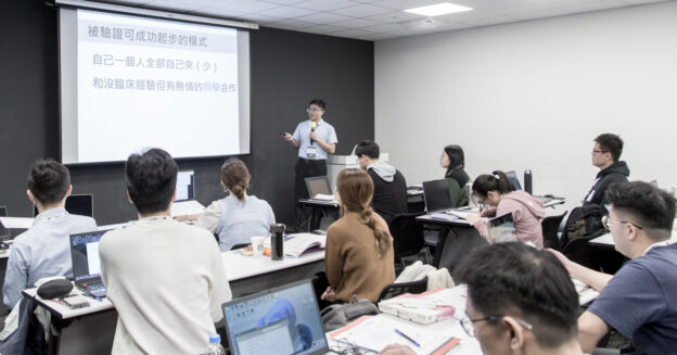 meta-analysis_20251130_735