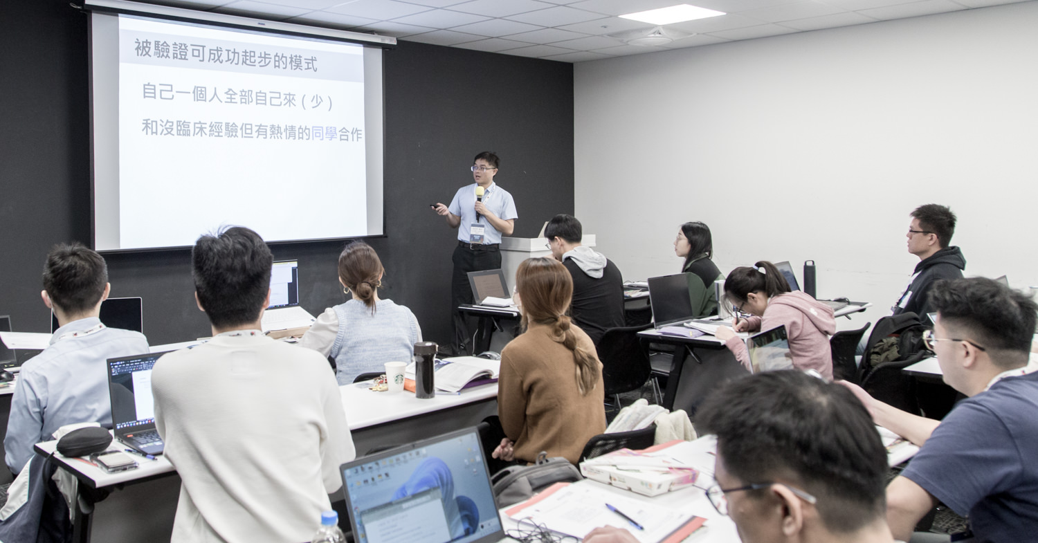 meta-analysis_20251130_735