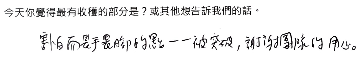 20260117_feedback_0005