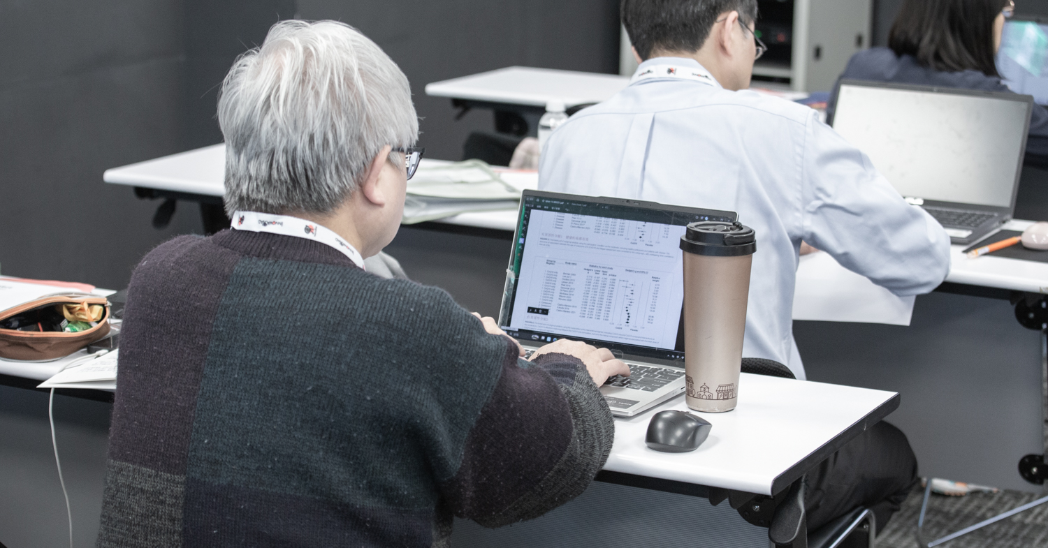 Meta-analysis_20260117_0170