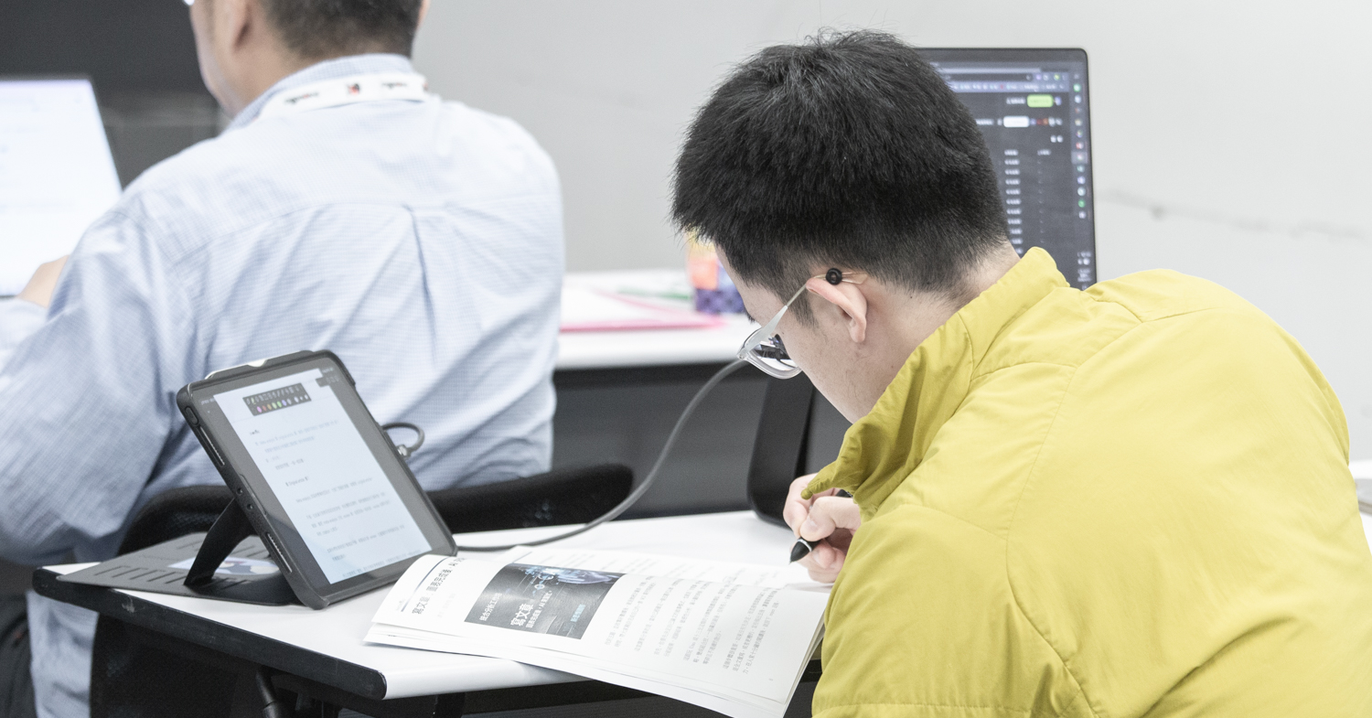 Meta-analysis_20260117_0174