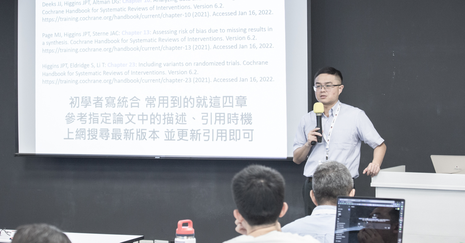 Meta-analysis_20260117_0260