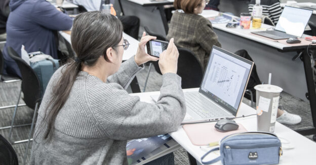 Meta-analysis_20260117_0489