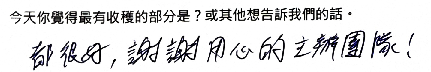 20260321_feedback_07