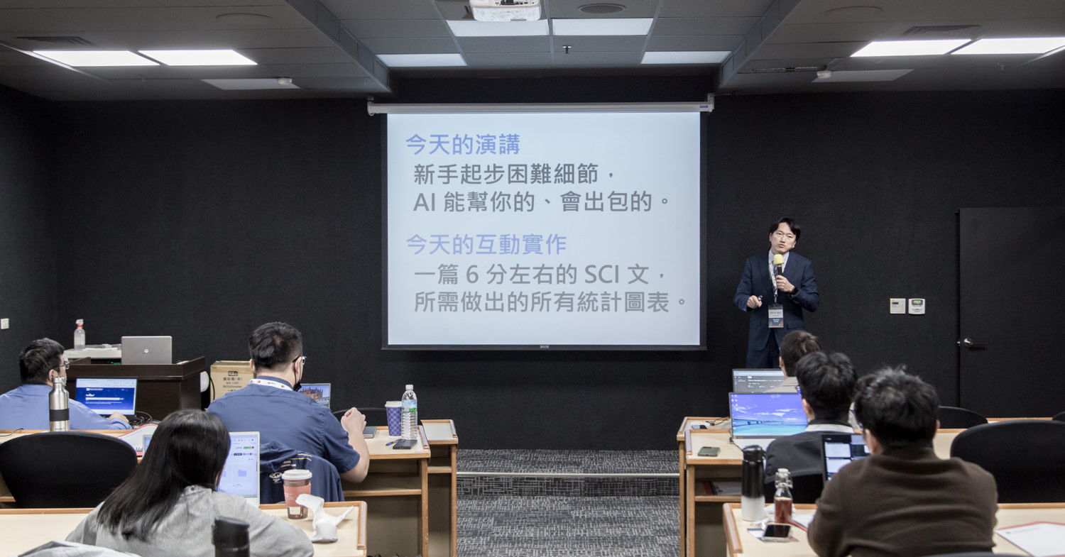 meta-analysis_20260321_042