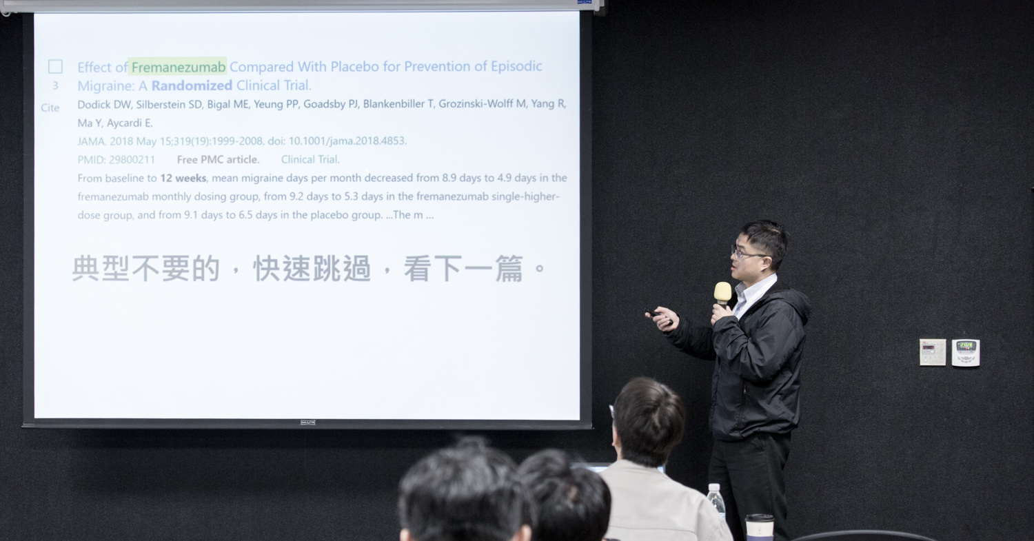 meta-analysis_20260321_094