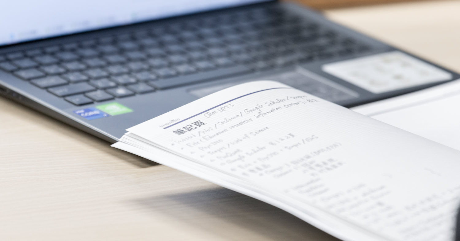 meta-analysis_20260321_098