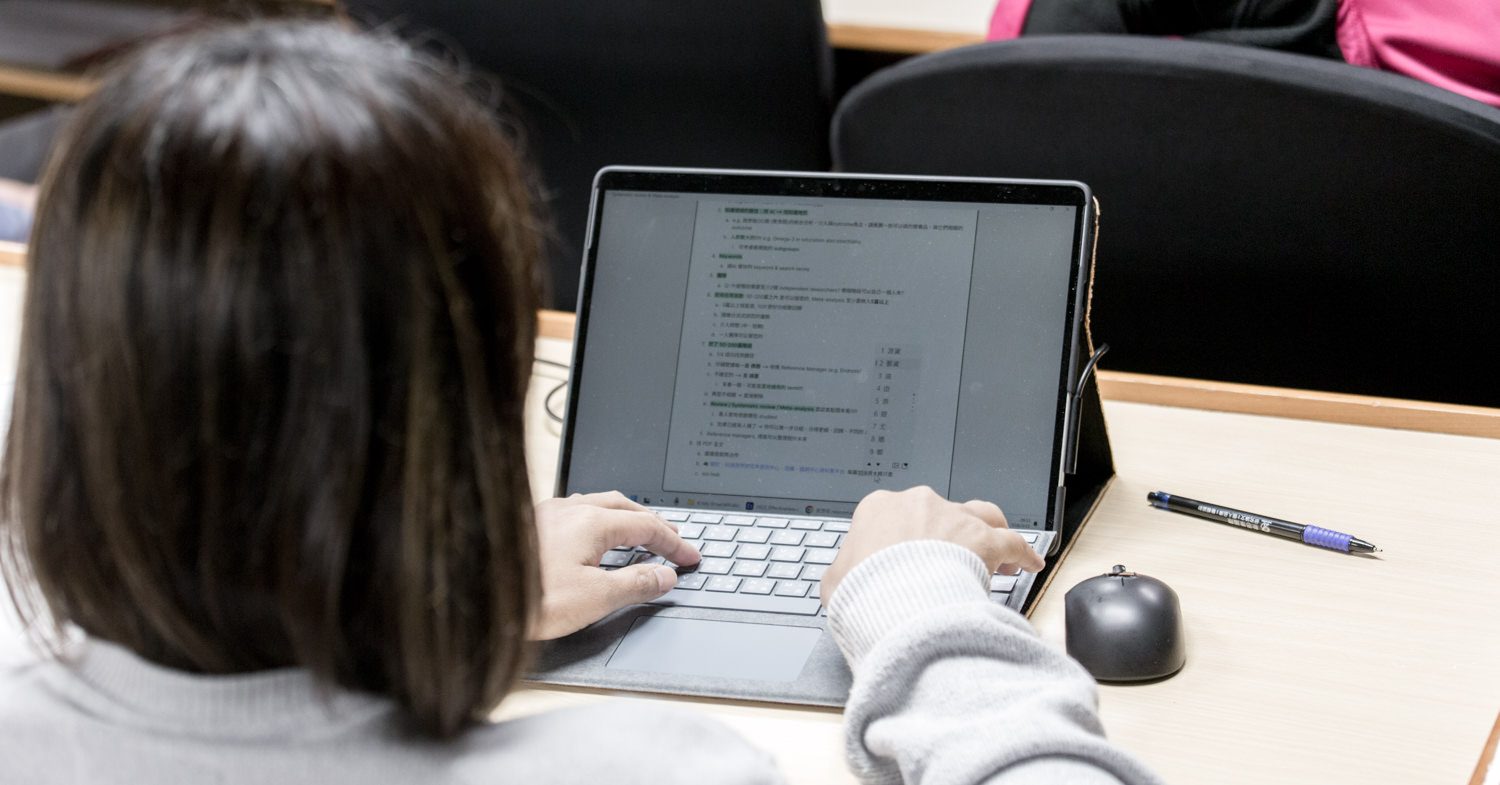 meta-analysis_20260321_104