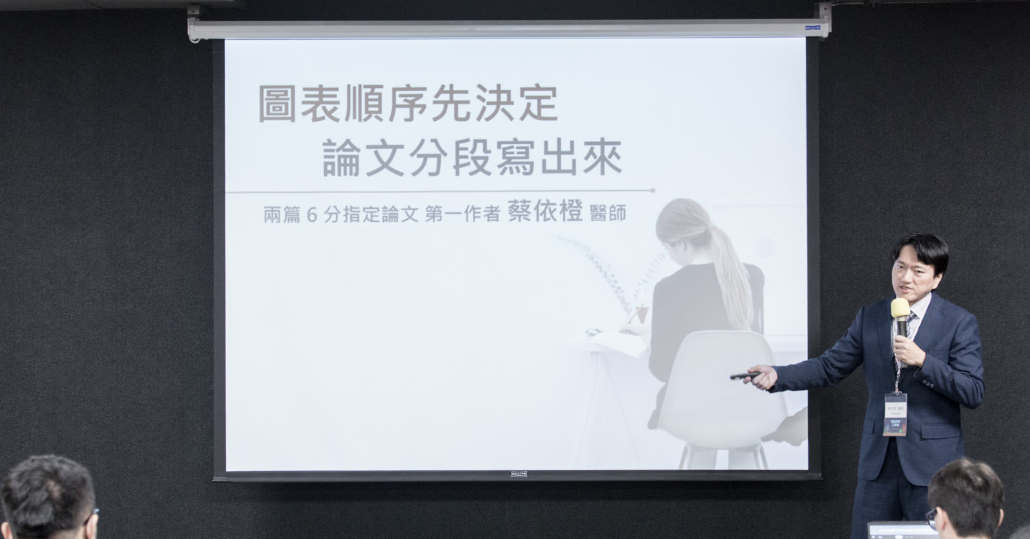 meta-analysis_20260321_133