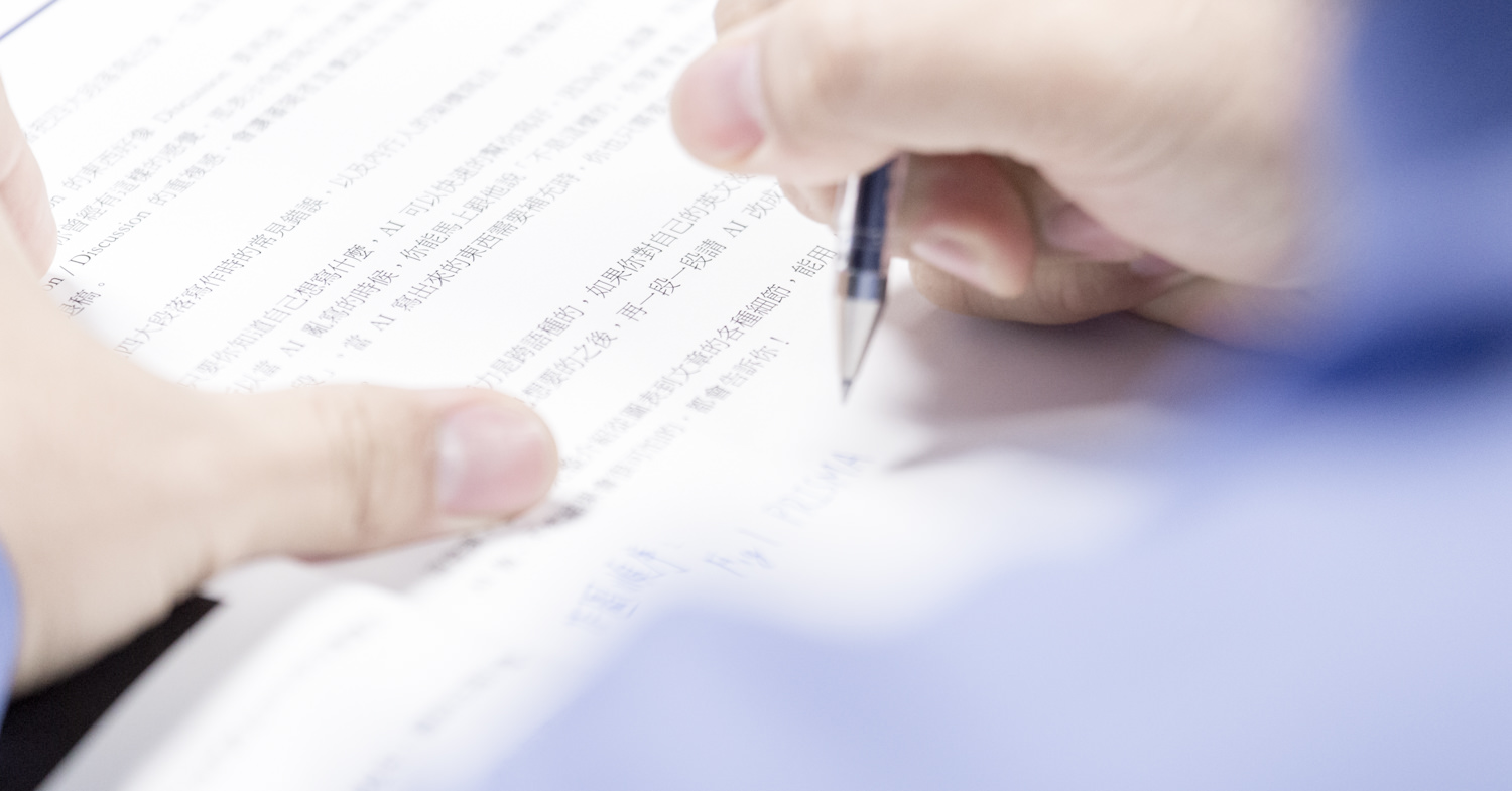 meta-analysis_20260321_135