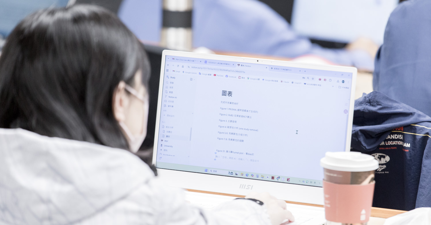 meta-analysis_20260321_182