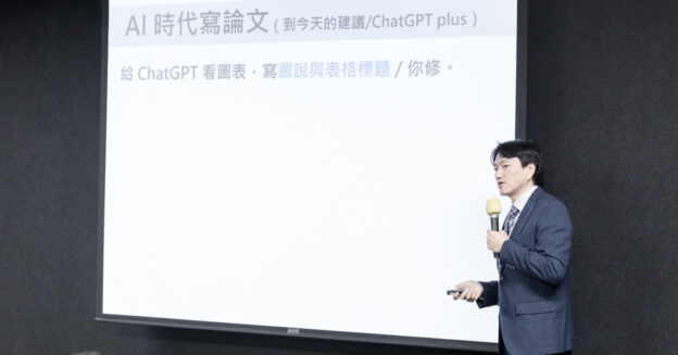 meta-analysis_20260321_190