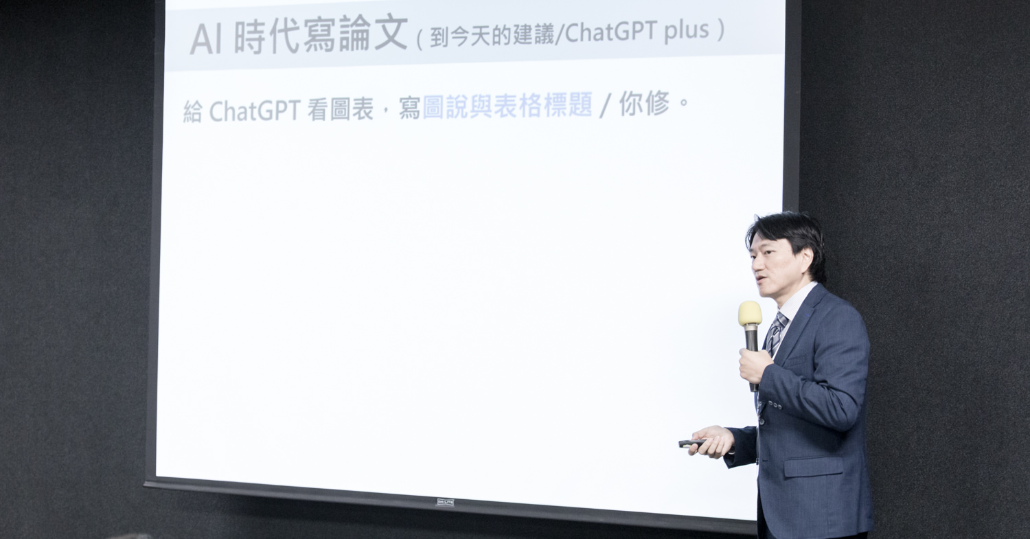 meta-analysis_20260321_190