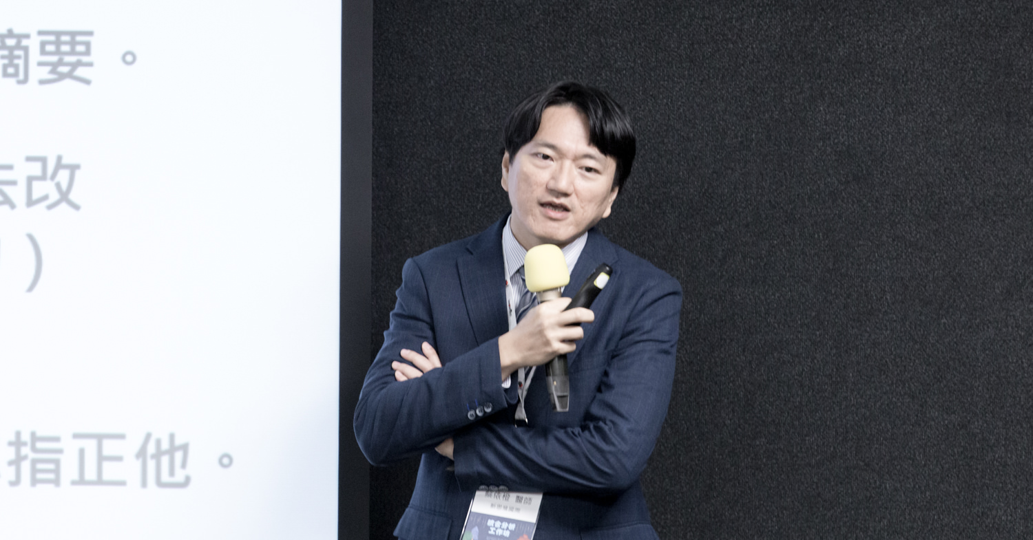 meta-analysis_20260321_213