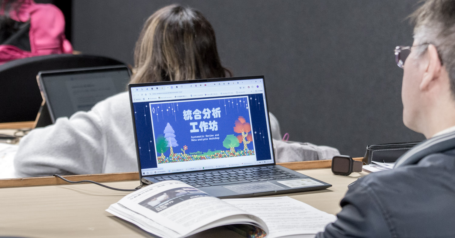 meta-analysis_20260321_265