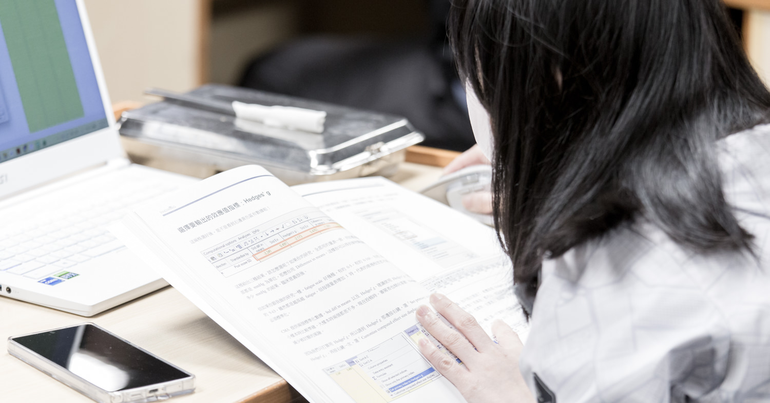 meta-analysis_20260321_266