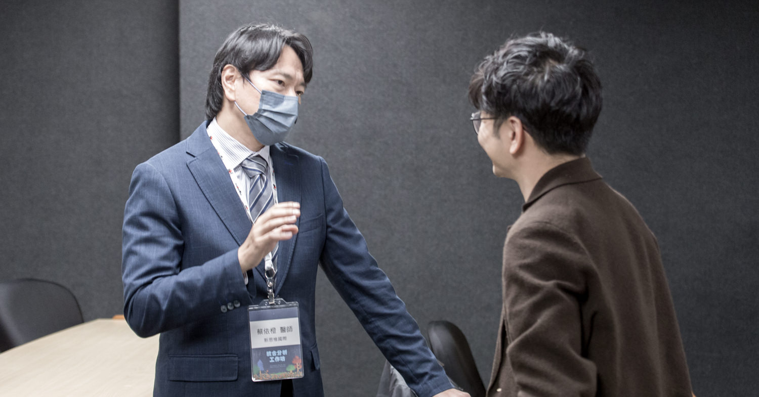 meta-analysis_20260321_394