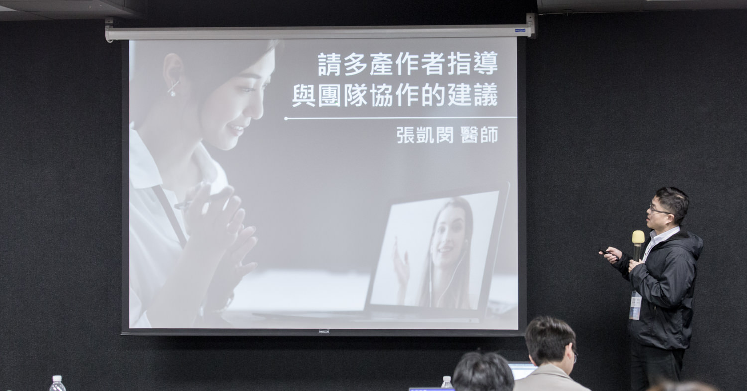 meta-analysis_20260321_409